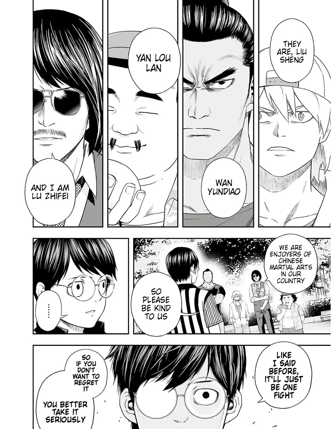 Tsuyoshi Zinmanga X Chapter 8 Page 7
