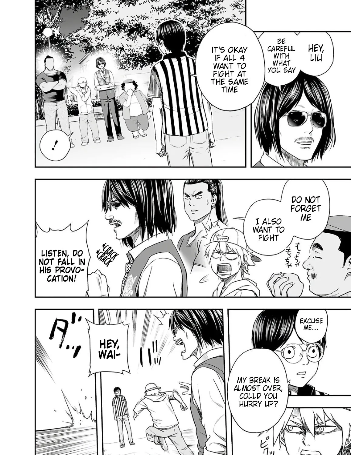 Tsuyoshi Zinmanga X Chapter 8 Page 11