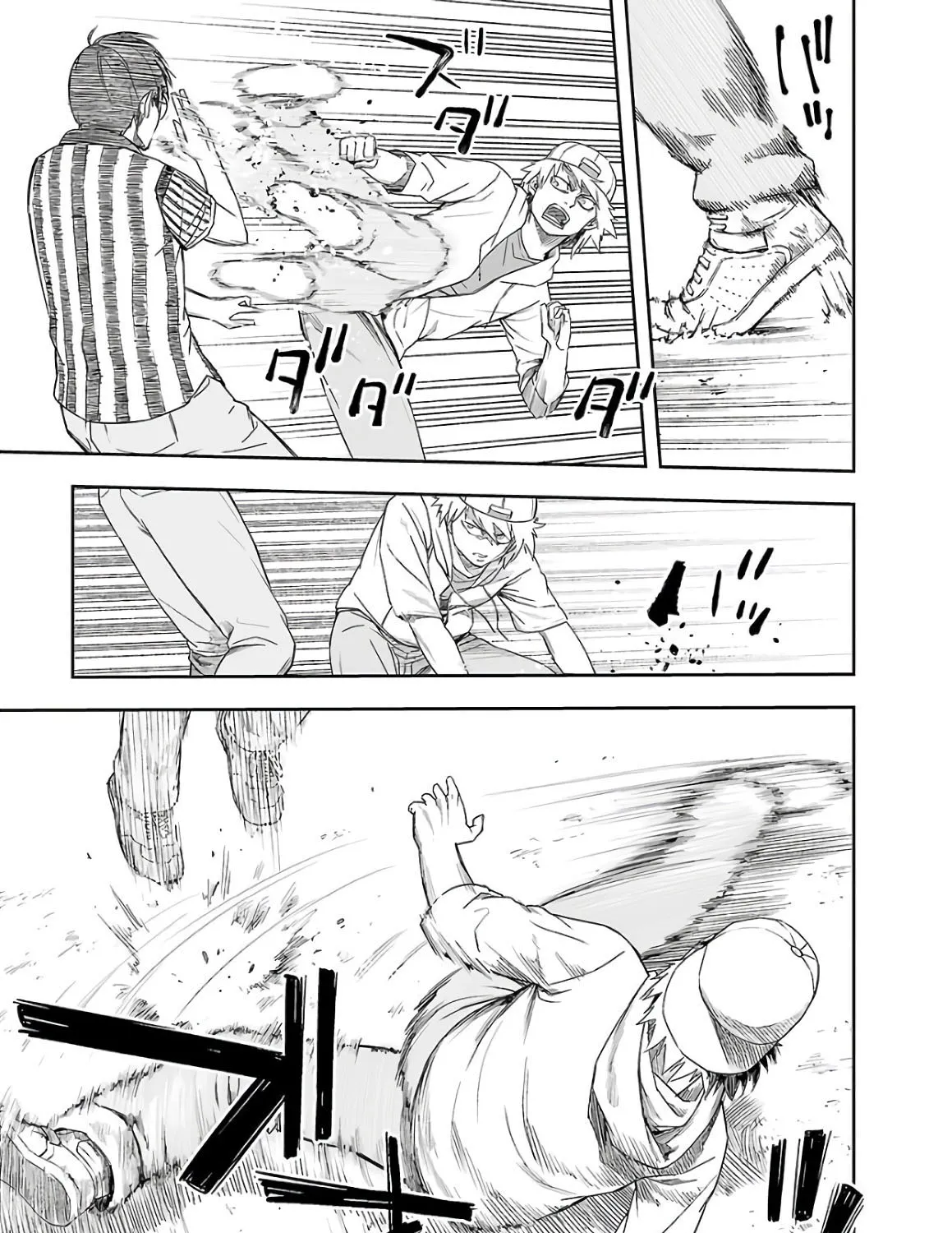 Tsuyoshi Zinmanga X Chapter 8 Page 17