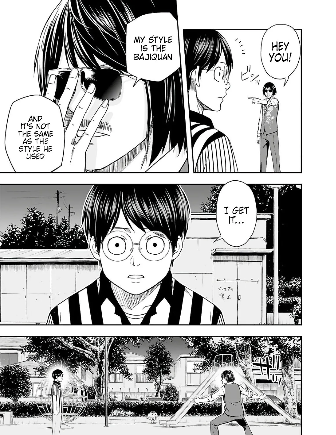 Tsuyoshi Zinmanga X Chapter 8 Page 25