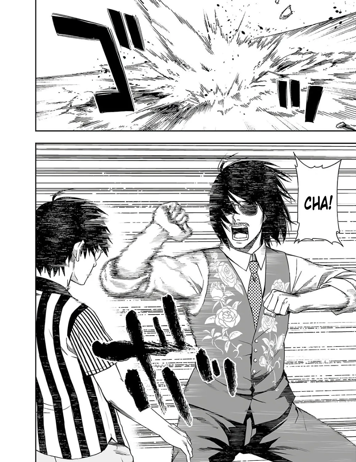 Tsuyoshi Zinmanga X Chapter 8 Page 27