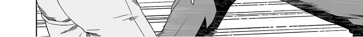 Tsuyoshi Zinmanga X Chapter 8 Page 28