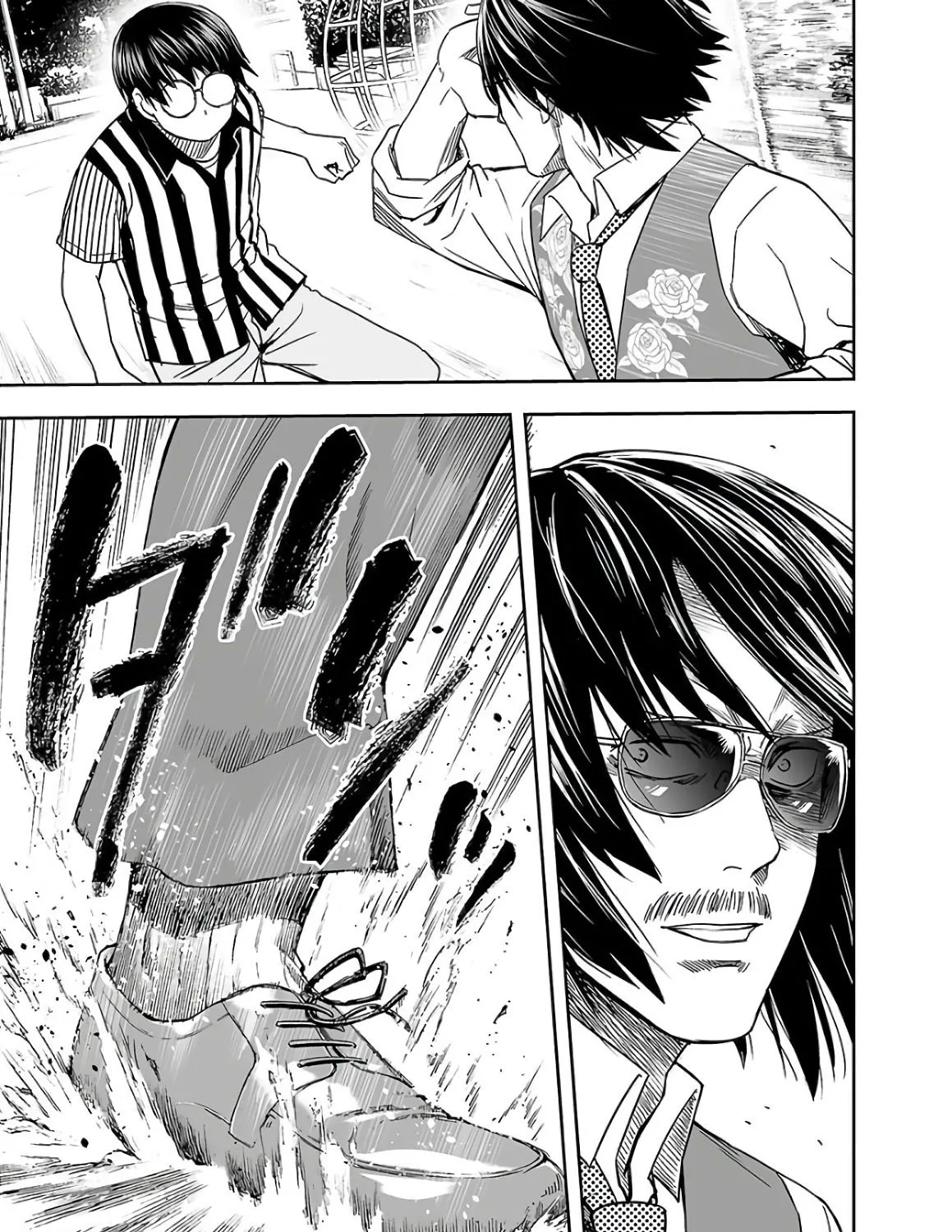 Tsuyoshi Zinmanga X Chapter 8 Page 29