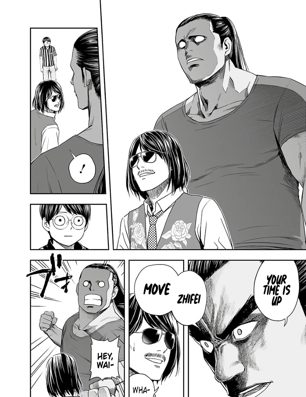 Tsuyoshi Zinmanga X Chapter 8 Page 35