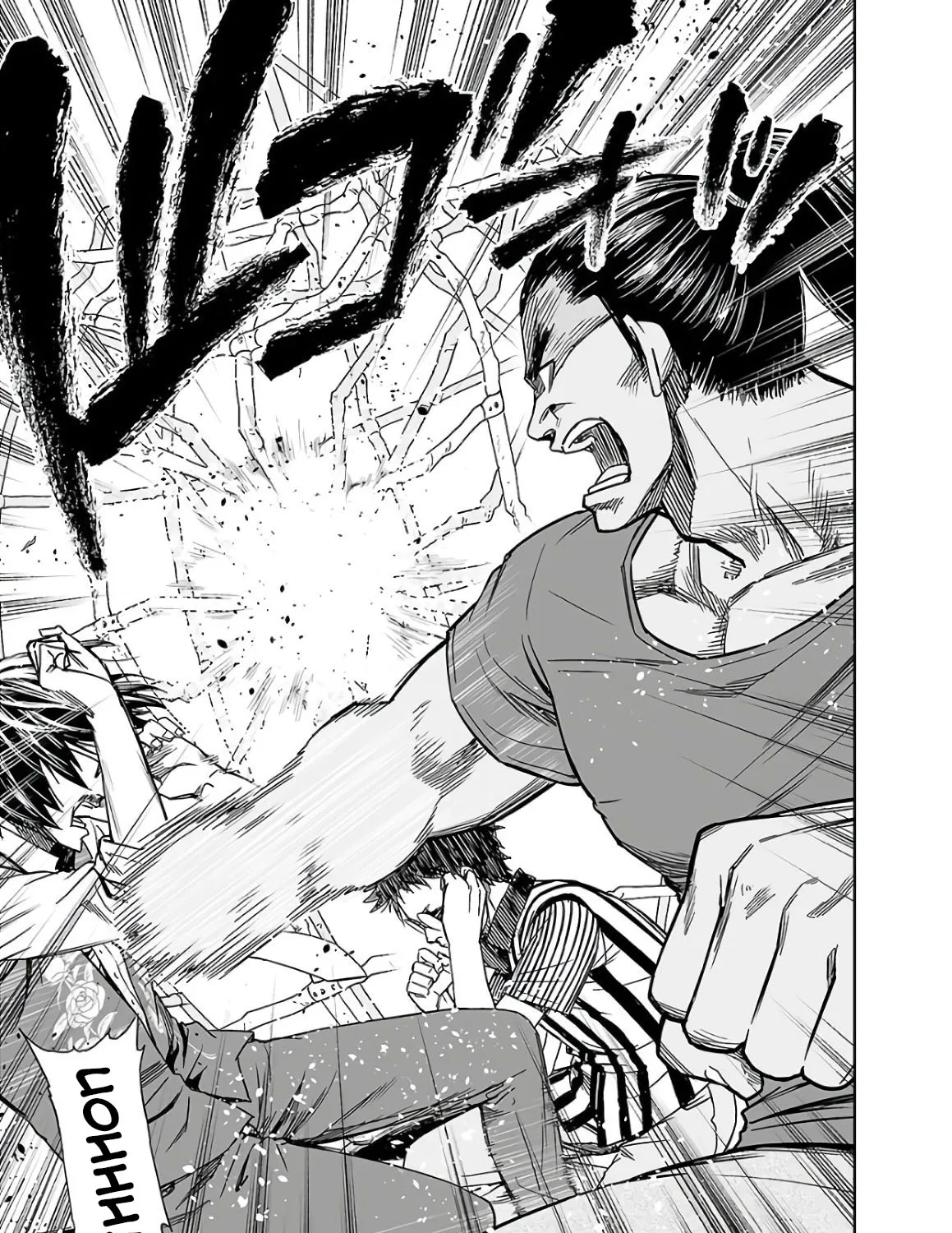 Tsuyoshi Zinmanga X Chapter 8 Page 37