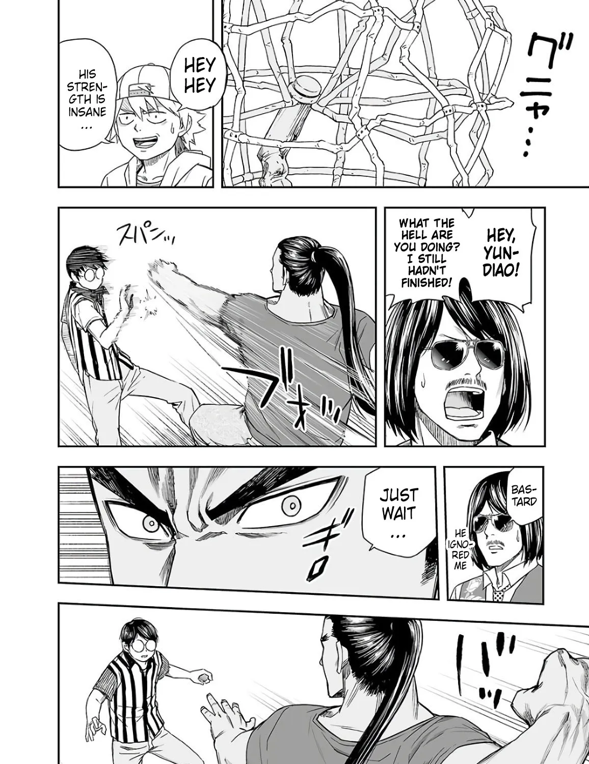 Tsuyoshi Zinmanga X Chapter 8 Page 39