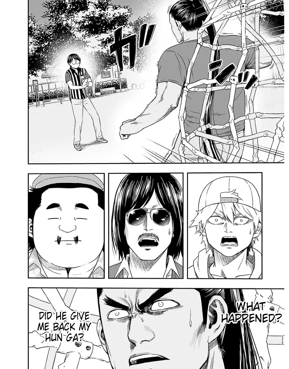 Tsuyoshi Zinmanga X Chapter 8 Page 43