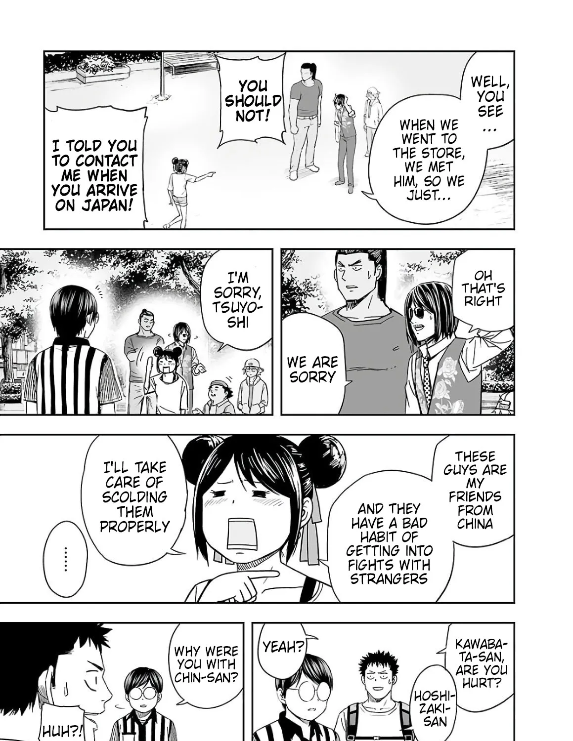 Tsuyoshi Zinmanga X Chapter 8 Page 53