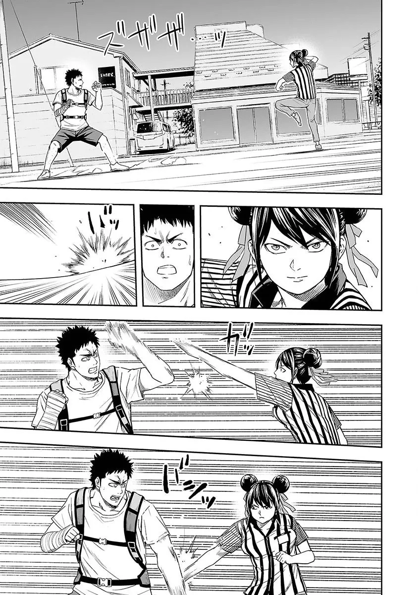Tsuyoshi Zinmanga X Chapter 7 Page 5
