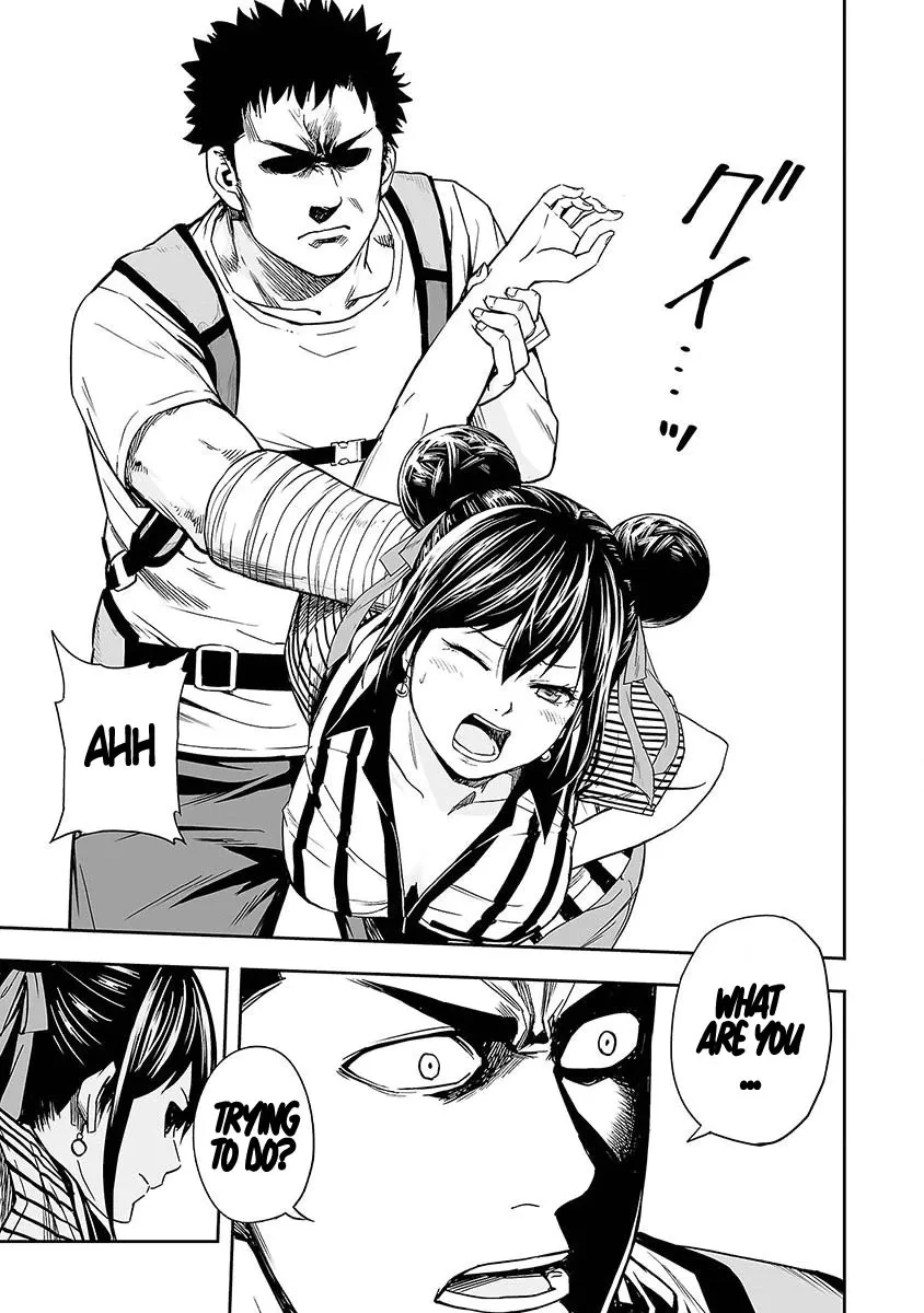 Tsuyoshi Zinmanga X Chapter 7 Page 7
