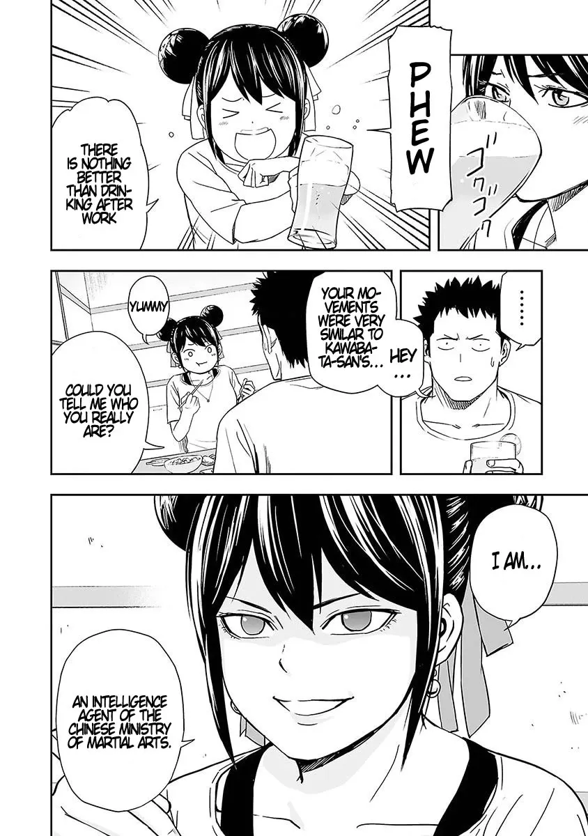 Tsuyoshi Zinmanga X Chapter 7 Page 10