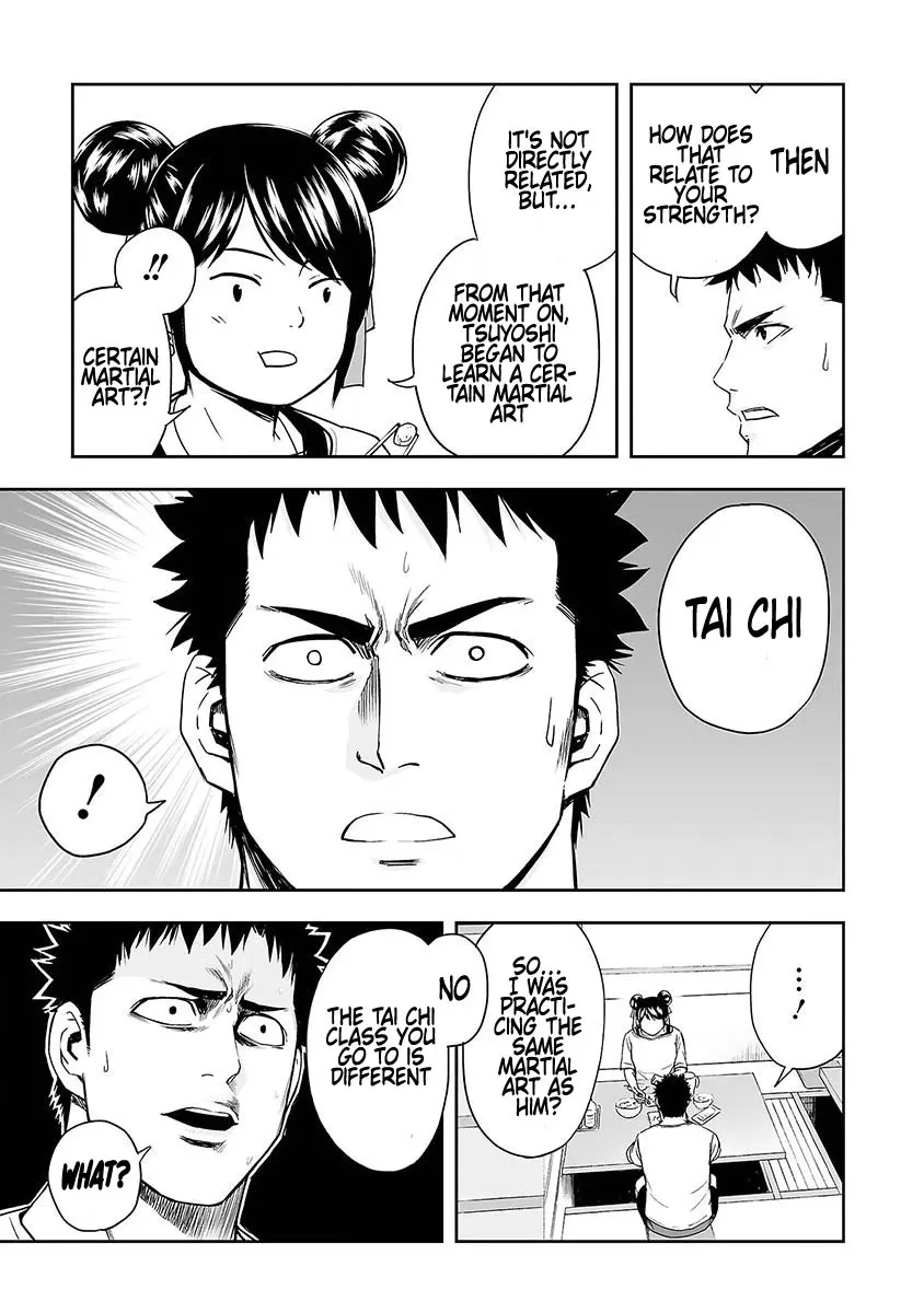 Tsuyoshi Zinmanga X Chapter 7 Page 15
