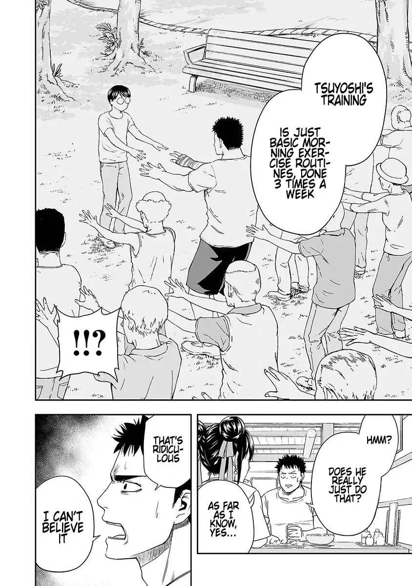 Tsuyoshi Zinmanga X Chapter 7 Page 16