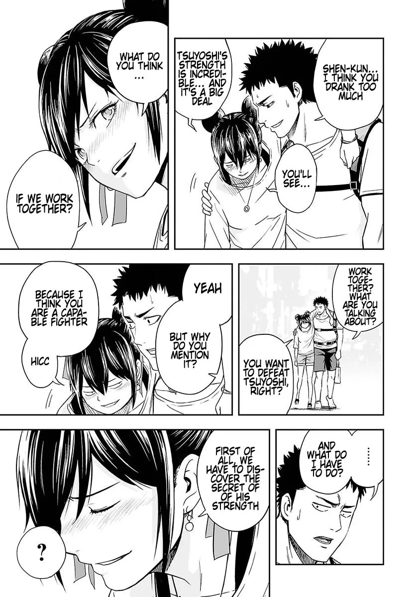 Tsuyoshi Zinmanga X Chapter 7 Page 19