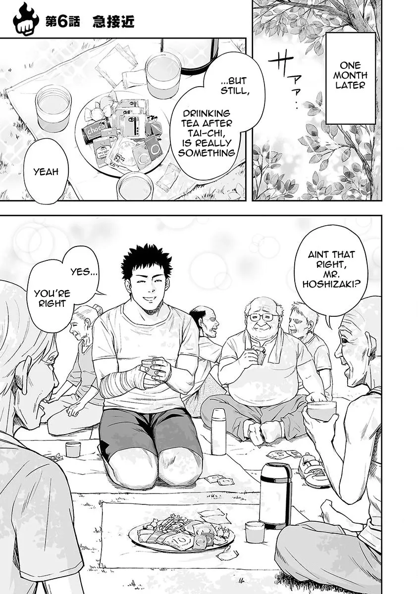 Tsuyoshi Zinmanga X Chapter 6 Page 2