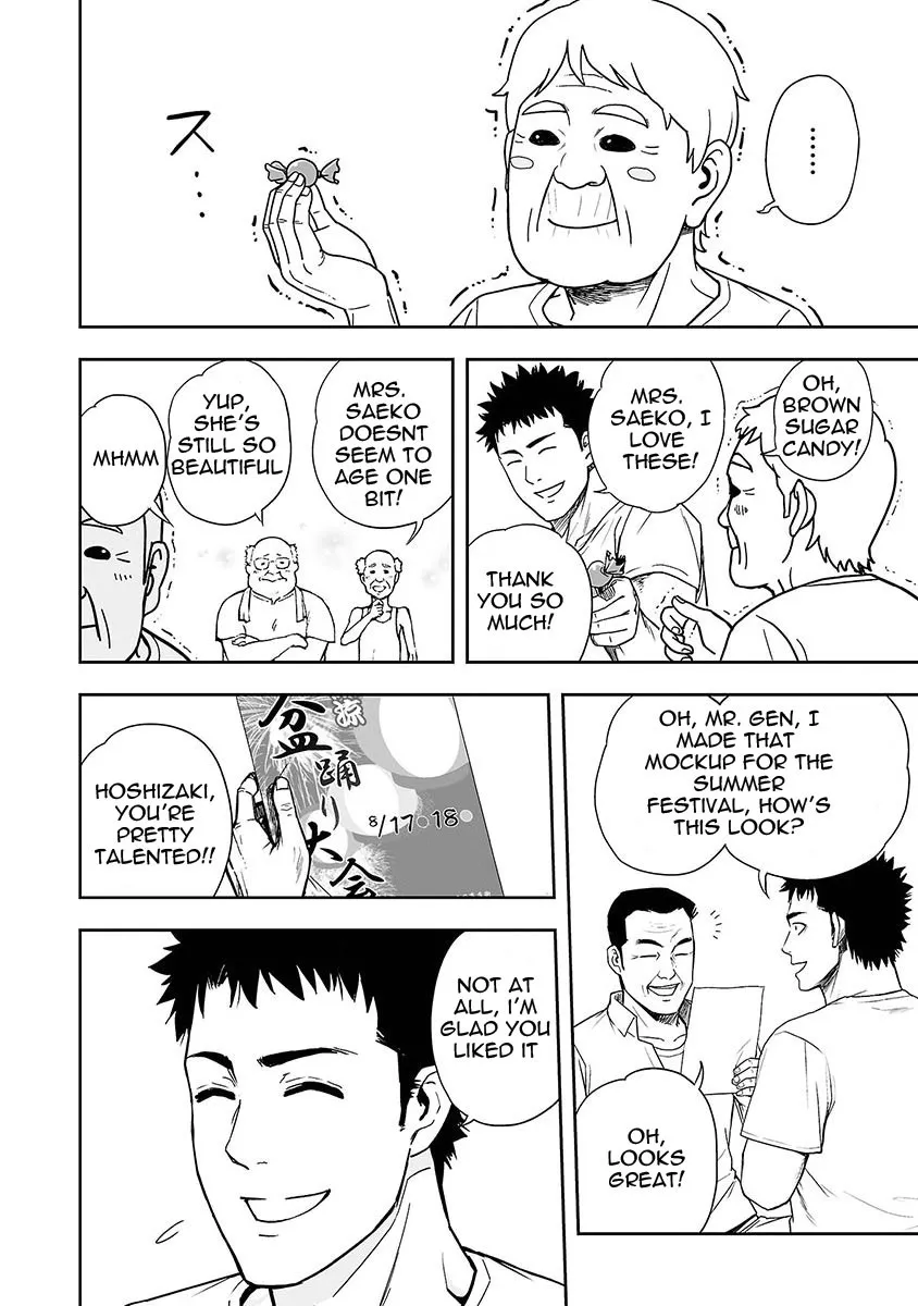 Tsuyoshi Zinmanga X Chapter 6 Page 3