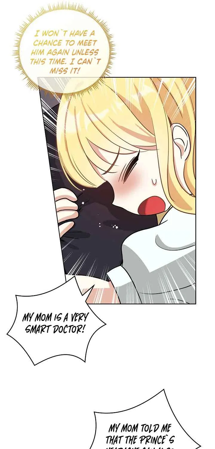 How to Protect My Sub Male Lead Dad Zinmanga X Chapter 0 Page 29