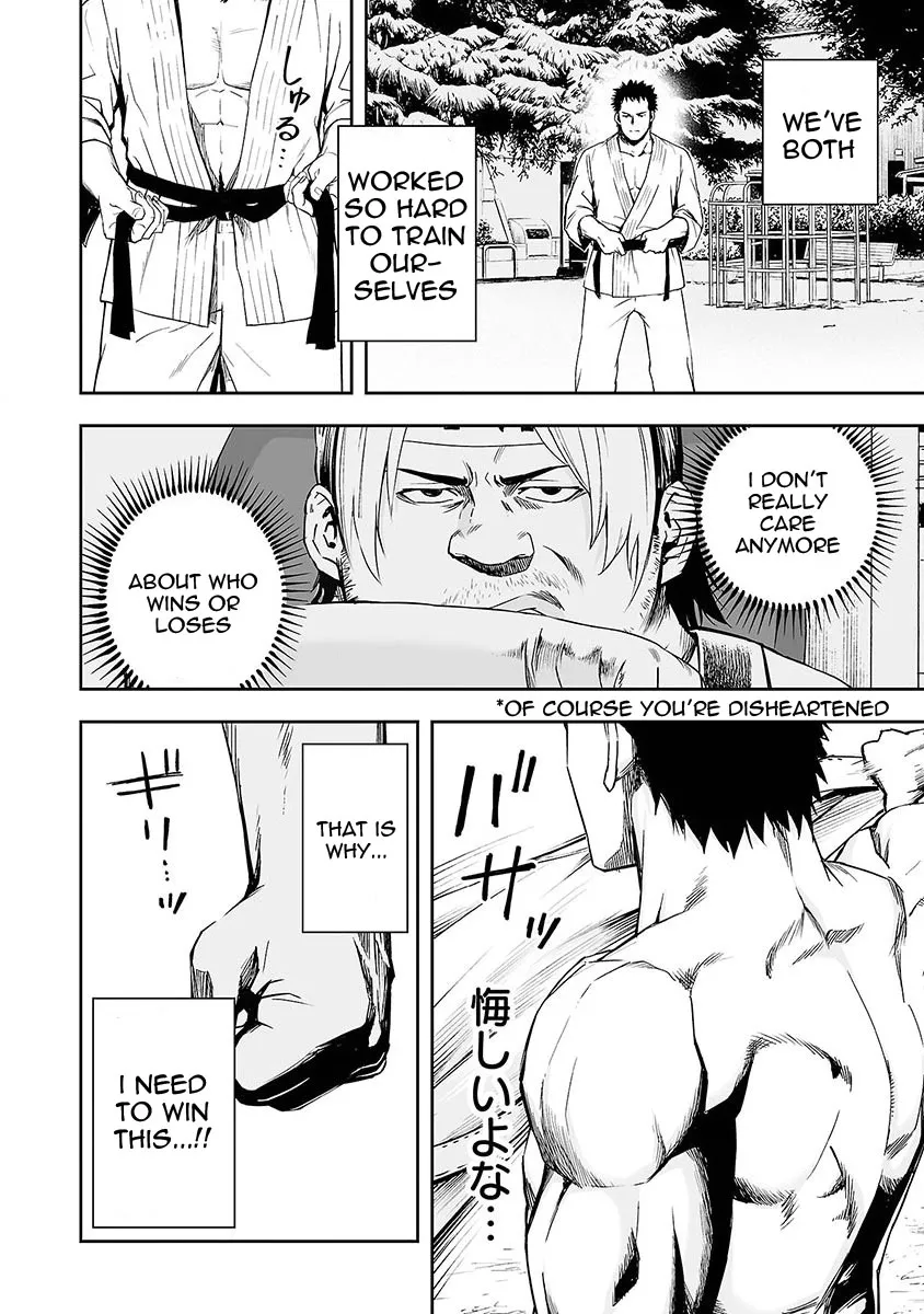Tsuyoshi Zinmanga X Chapter 2 Page 23