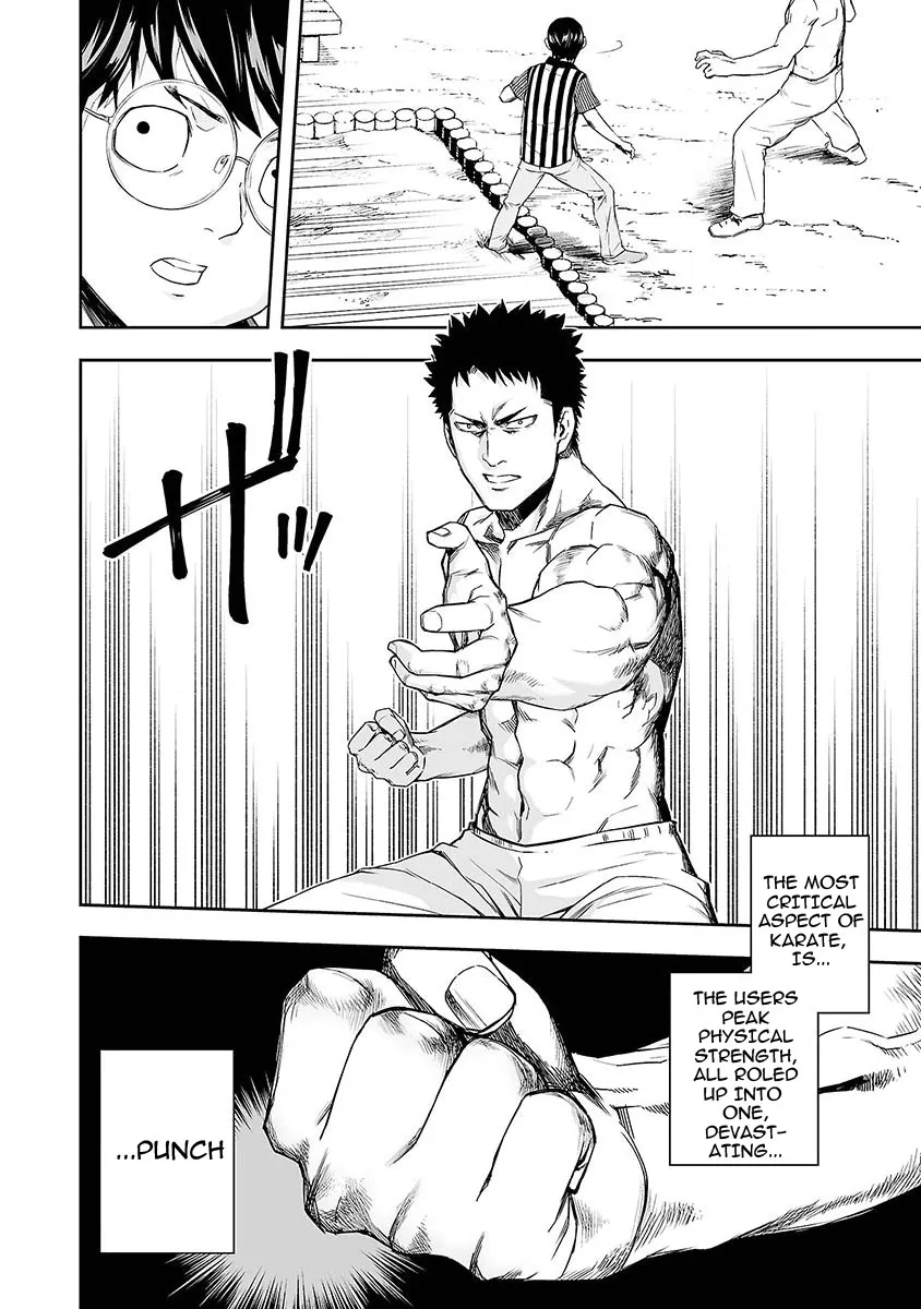 Tsuyoshi Zinmanga X Chapter 2 Page 27
