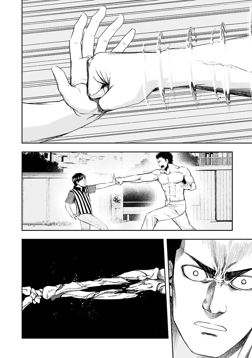 Tsuyoshi Zinmanga X Chapter 2 Page 31