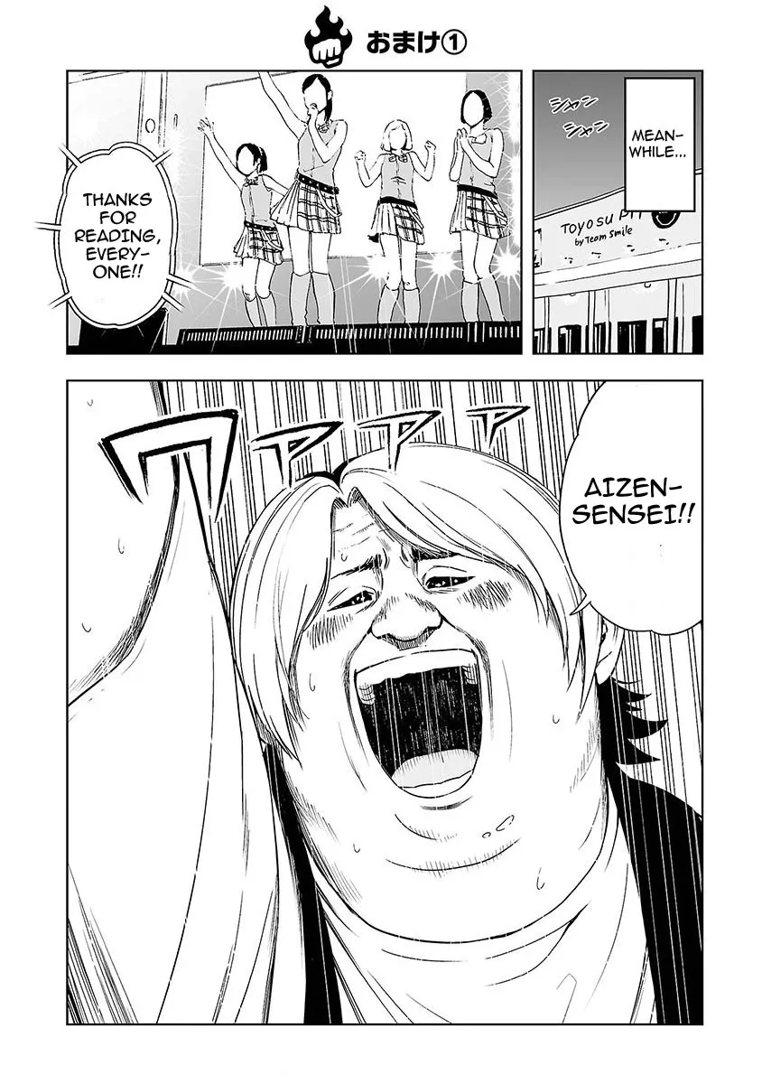 Tsuyoshi Zinmanga X Chapter 2 Page 38
