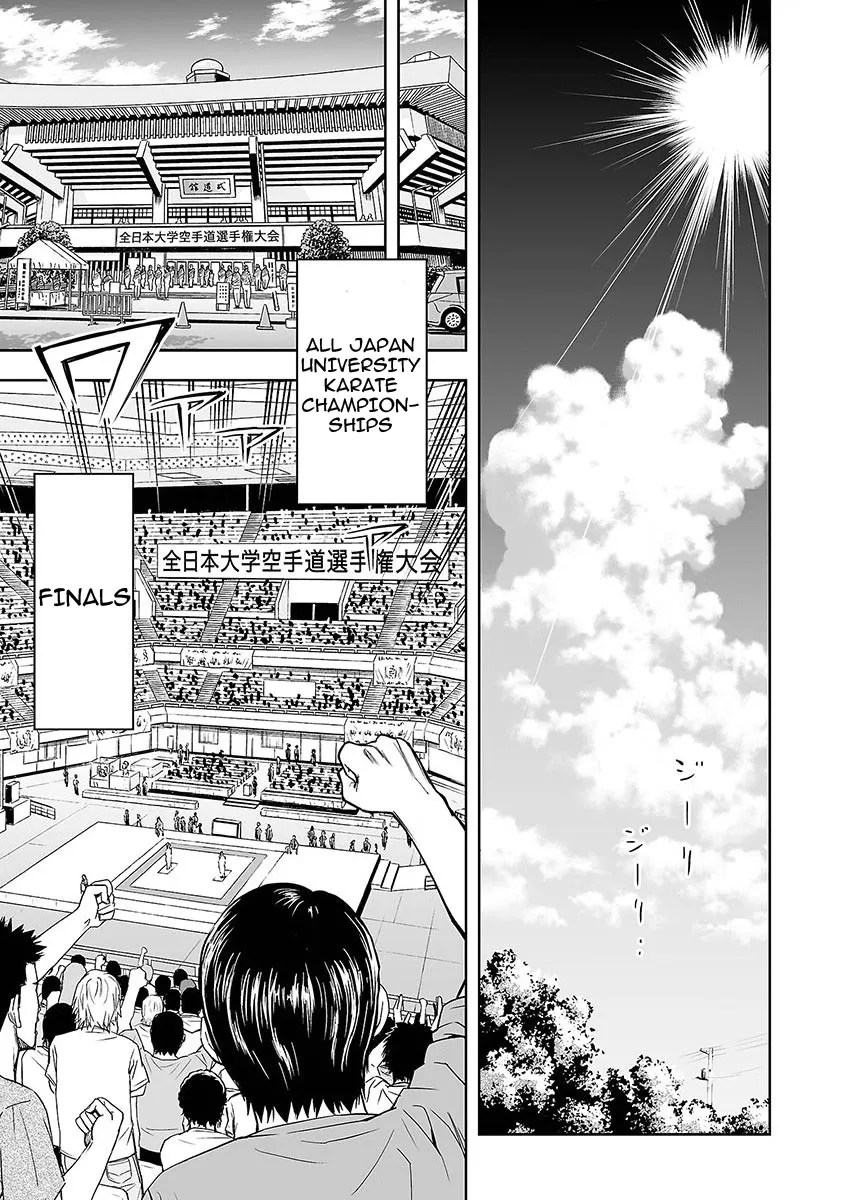 Tsuyoshi Zinmanga X Chapter 1 Page 2