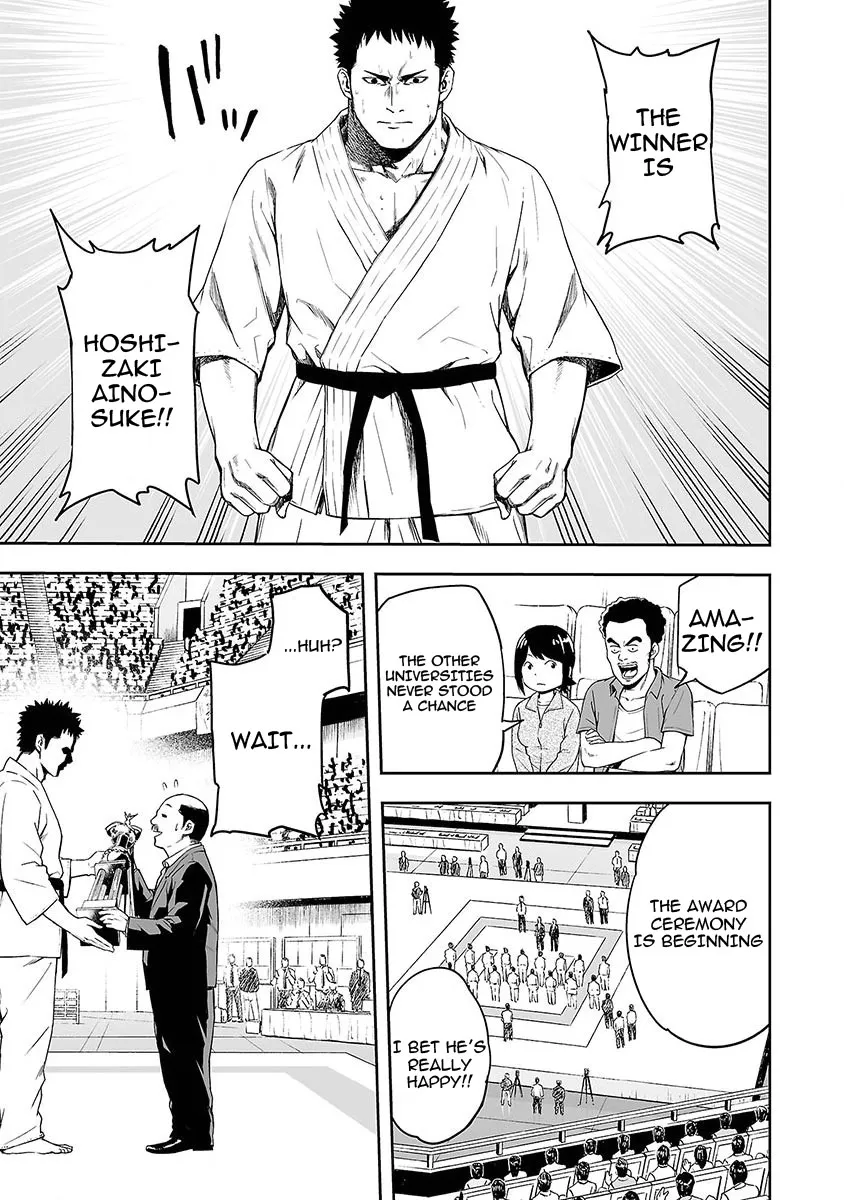 Tsuyoshi Zinmanga X Chapter 1 Page 8