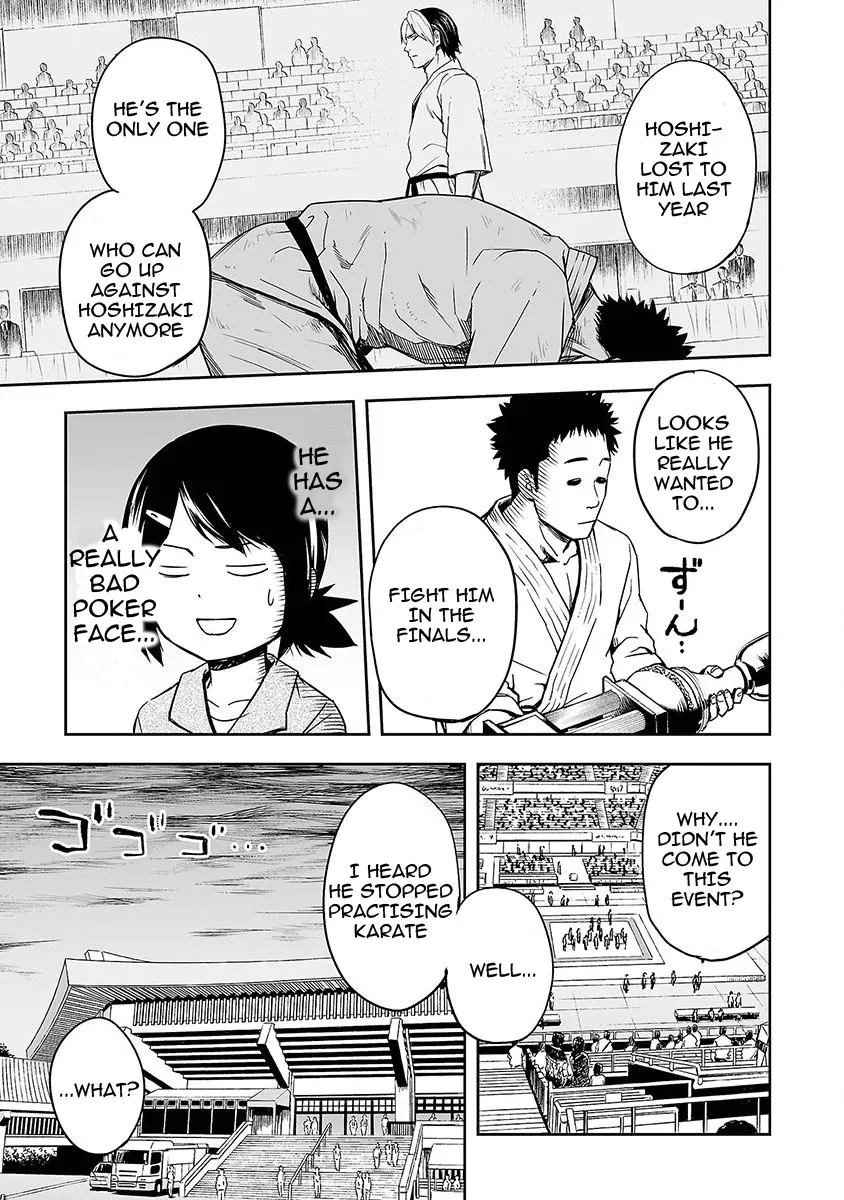 Tsuyoshi Zinmanga X Chapter 1 Page 10