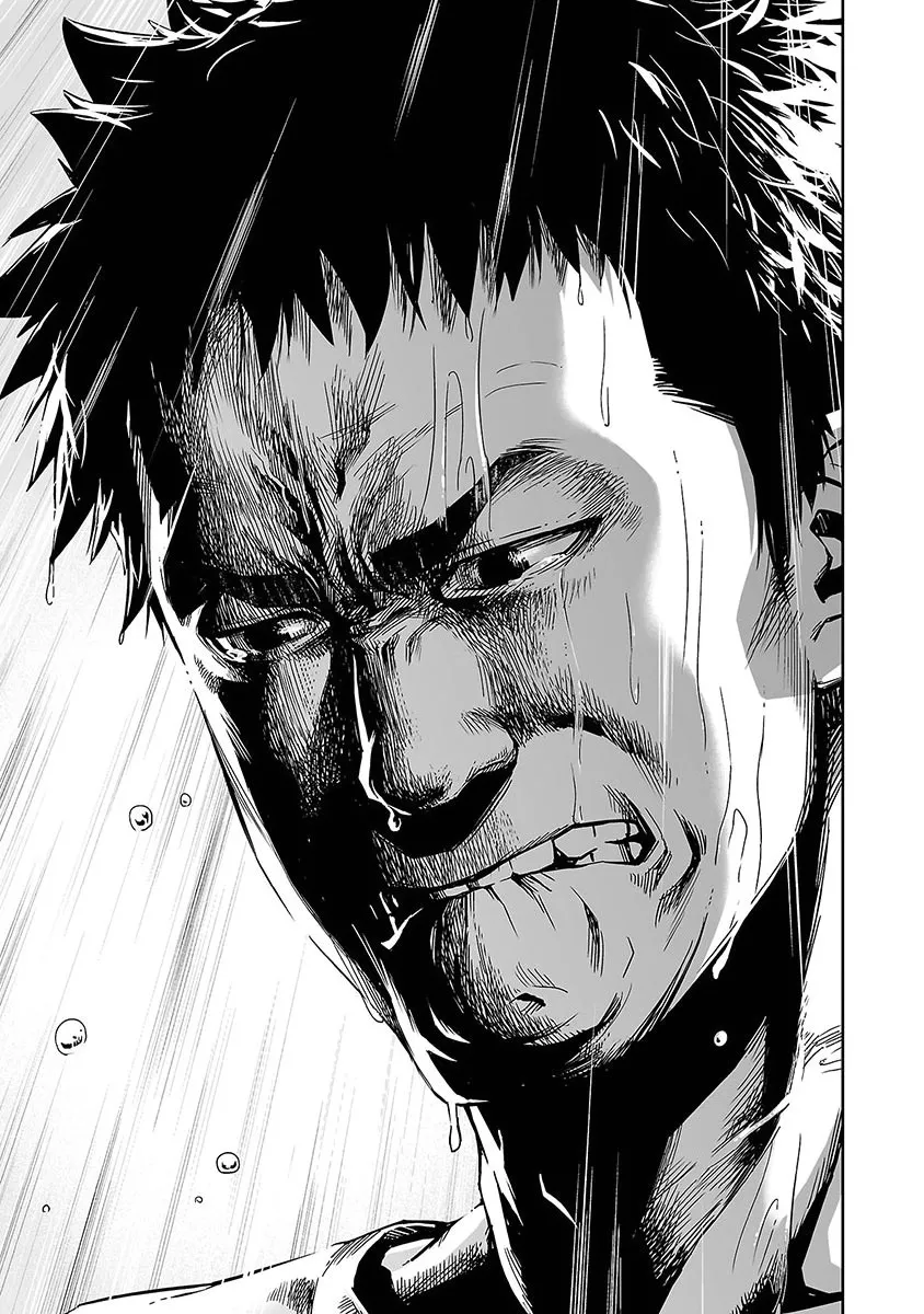 Tsuyoshi Zinmanga X Chapter 1 Page 12