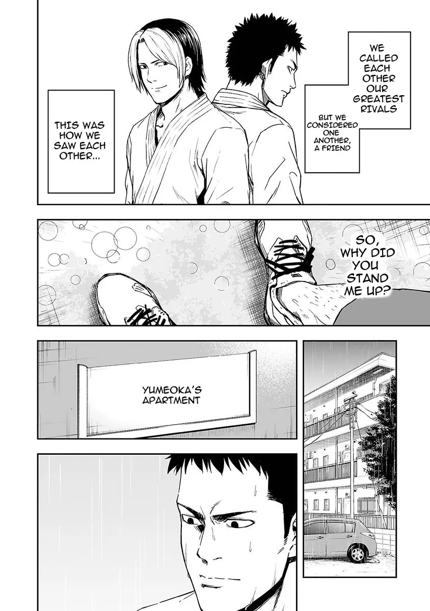 Tsuyoshi Zinmanga X Chapter 1 Page 15