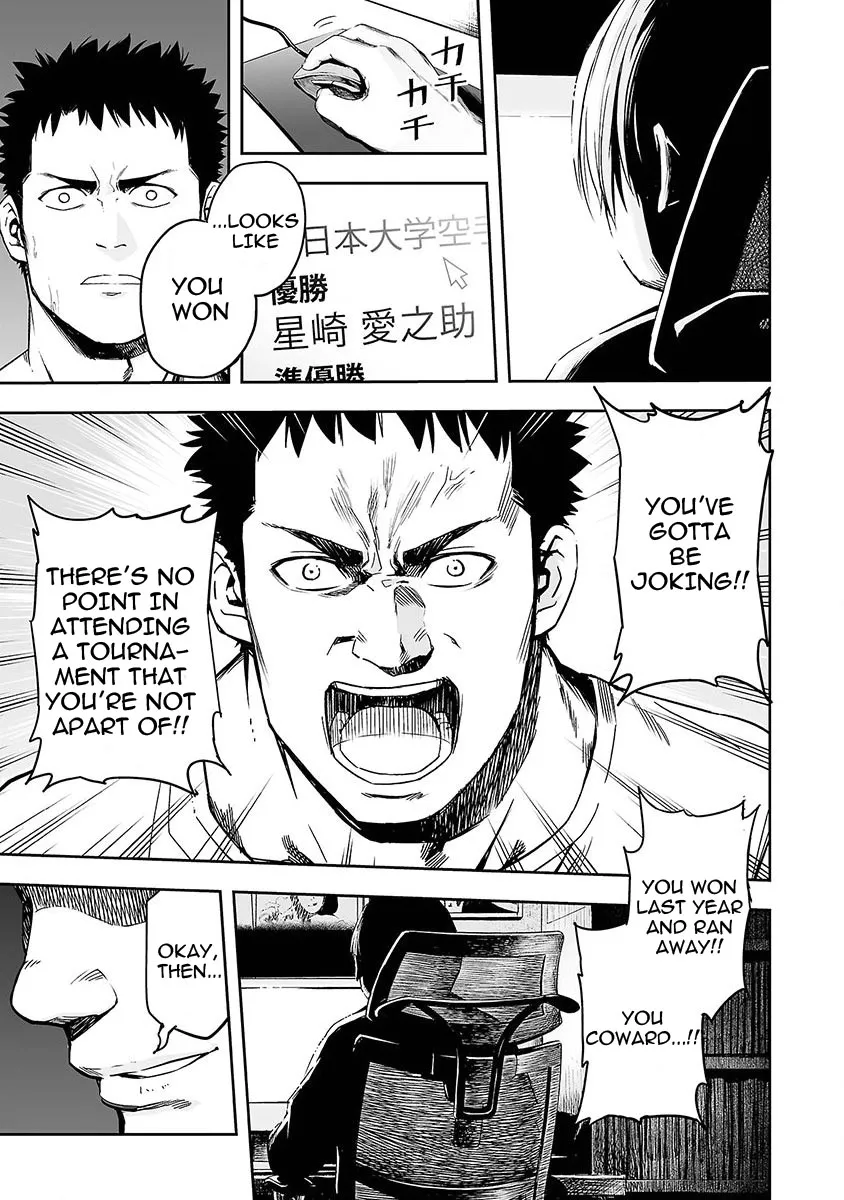 Tsuyoshi Zinmanga X Chapter 1 Page 18