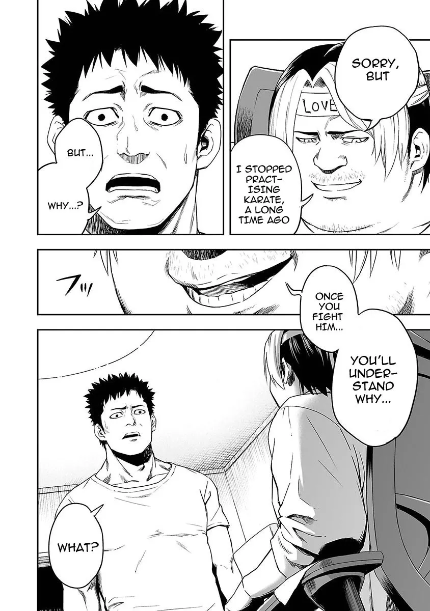 Tsuyoshi Zinmanga X Chapter 1 Page 21