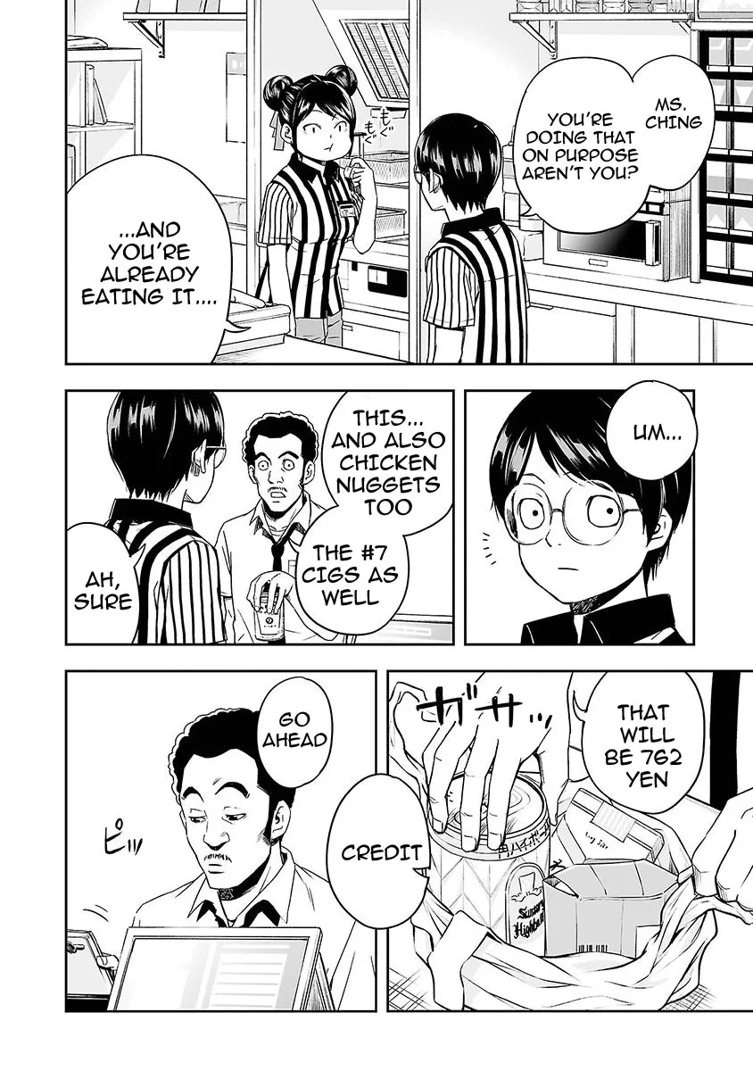 Tsuyoshi Zinmanga X Chapter 1 Page 25