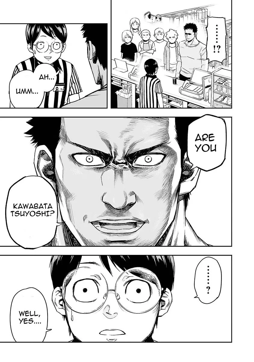 Tsuyoshi Zinmanga X Chapter 1 Page 30