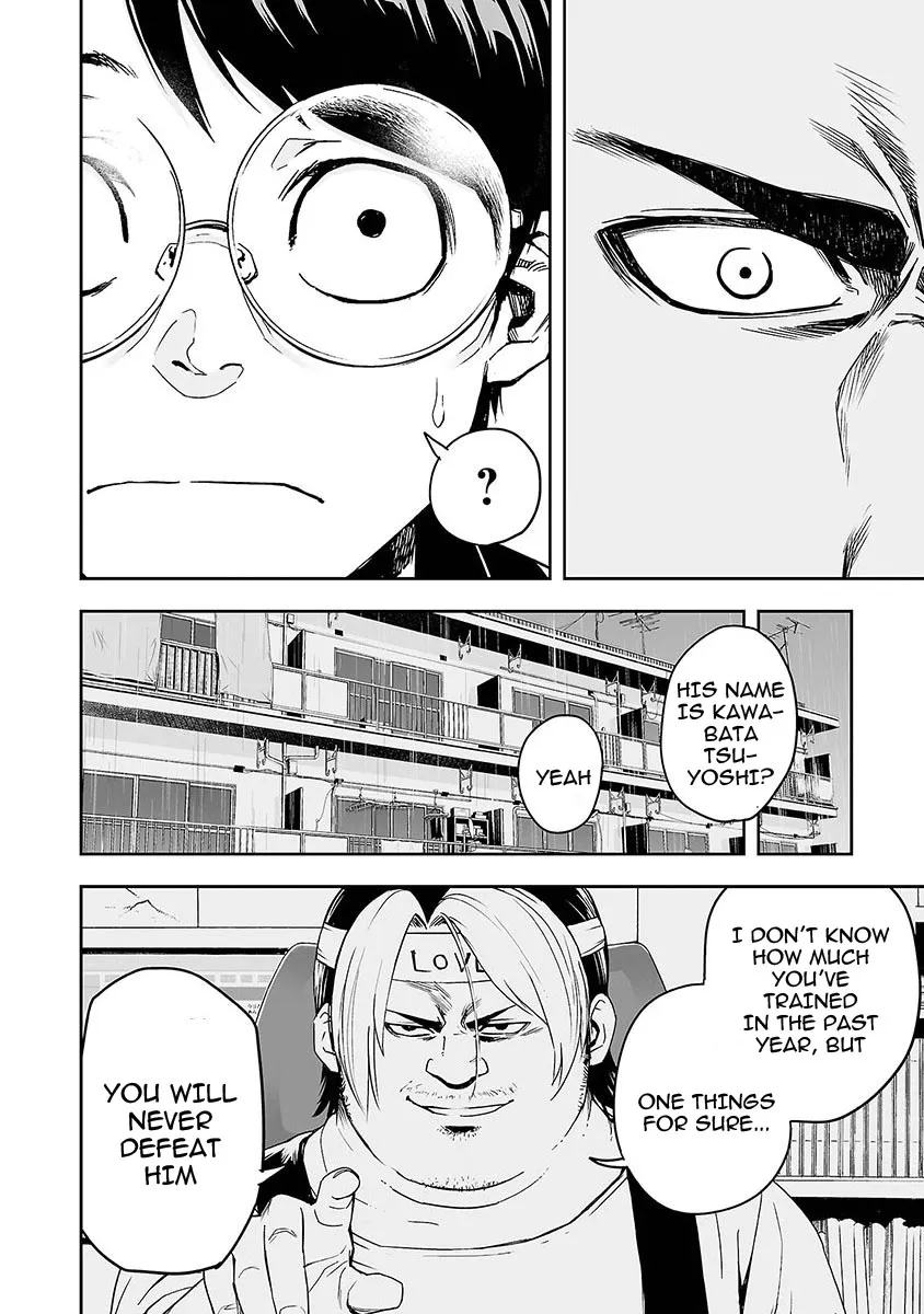 Tsuyoshi Zinmanga X Chapter 1 Page 31