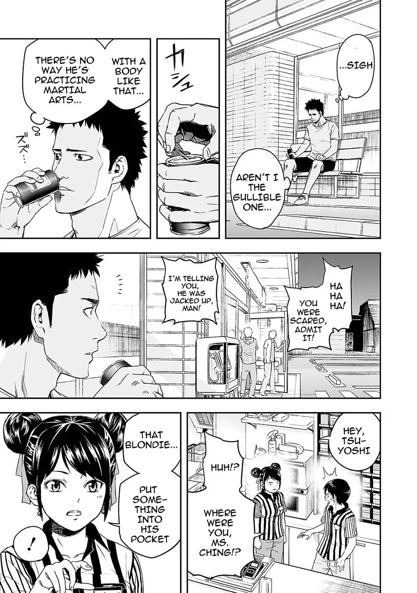 Tsuyoshi Zinmanga X Chapter 1 Page 34