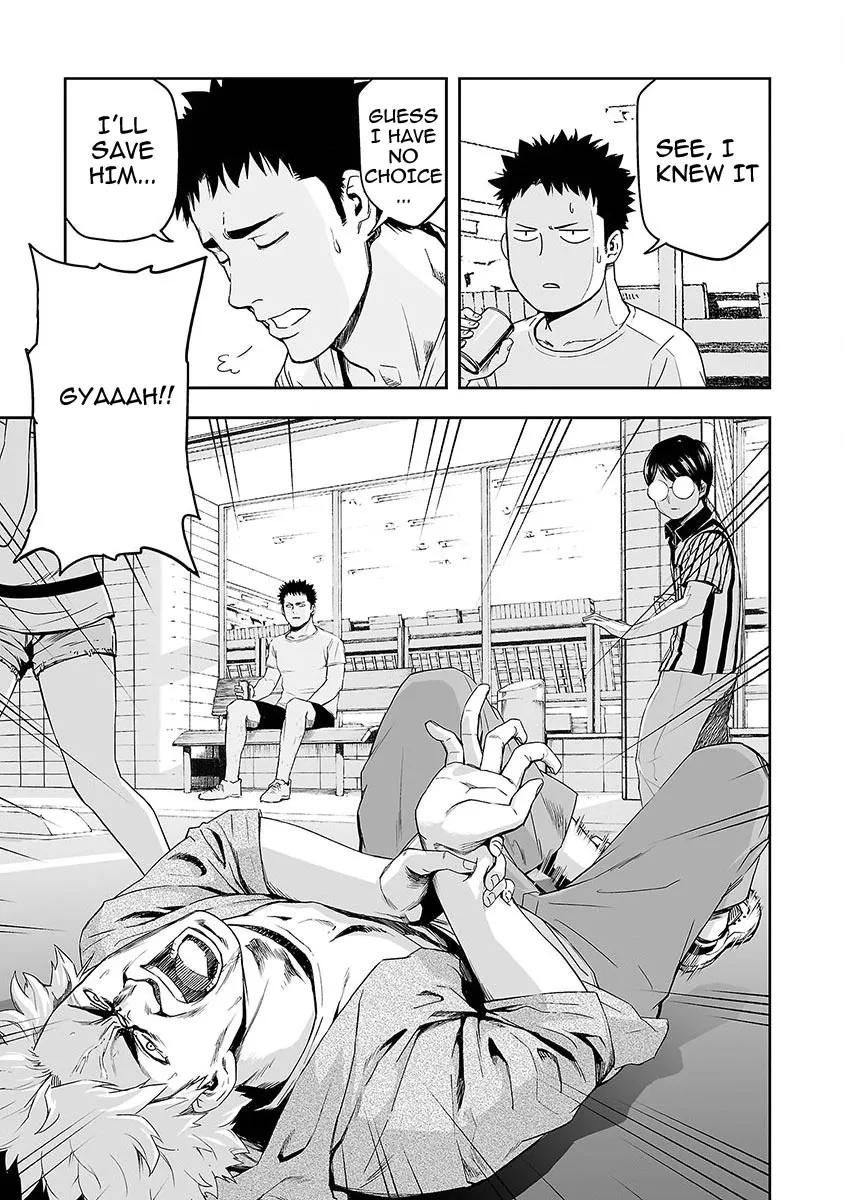 Tsuyoshi Zinmanga X Chapter 1 Page 38
