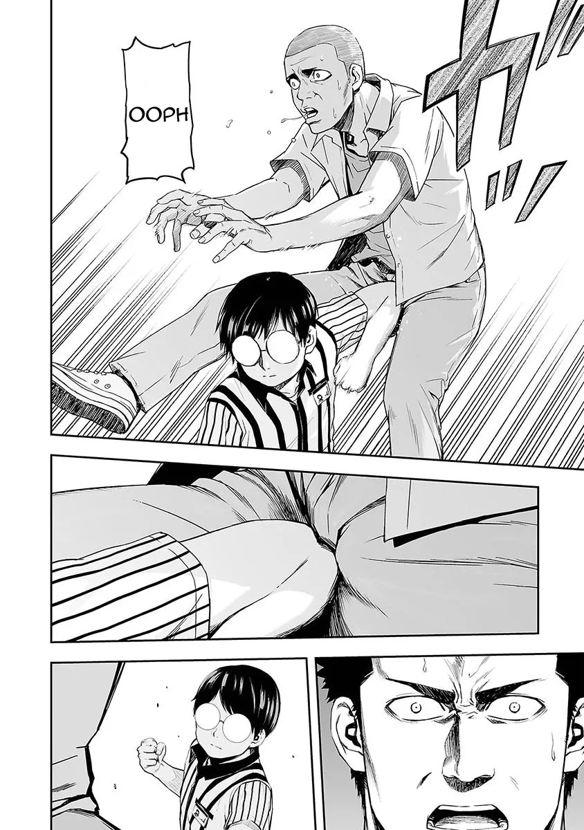 Tsuyoshi Zinmanga X Chapter 1 Page 43
