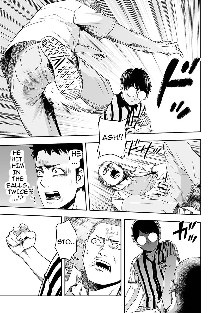 Tsuyoshi Zinmanga X Chapter 1 Page 44