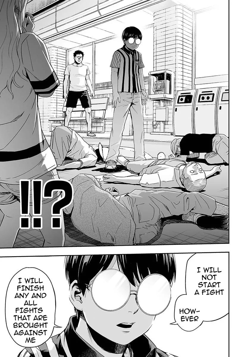 Tsuyoshi Zinmanga X Chapter 1 Page 46