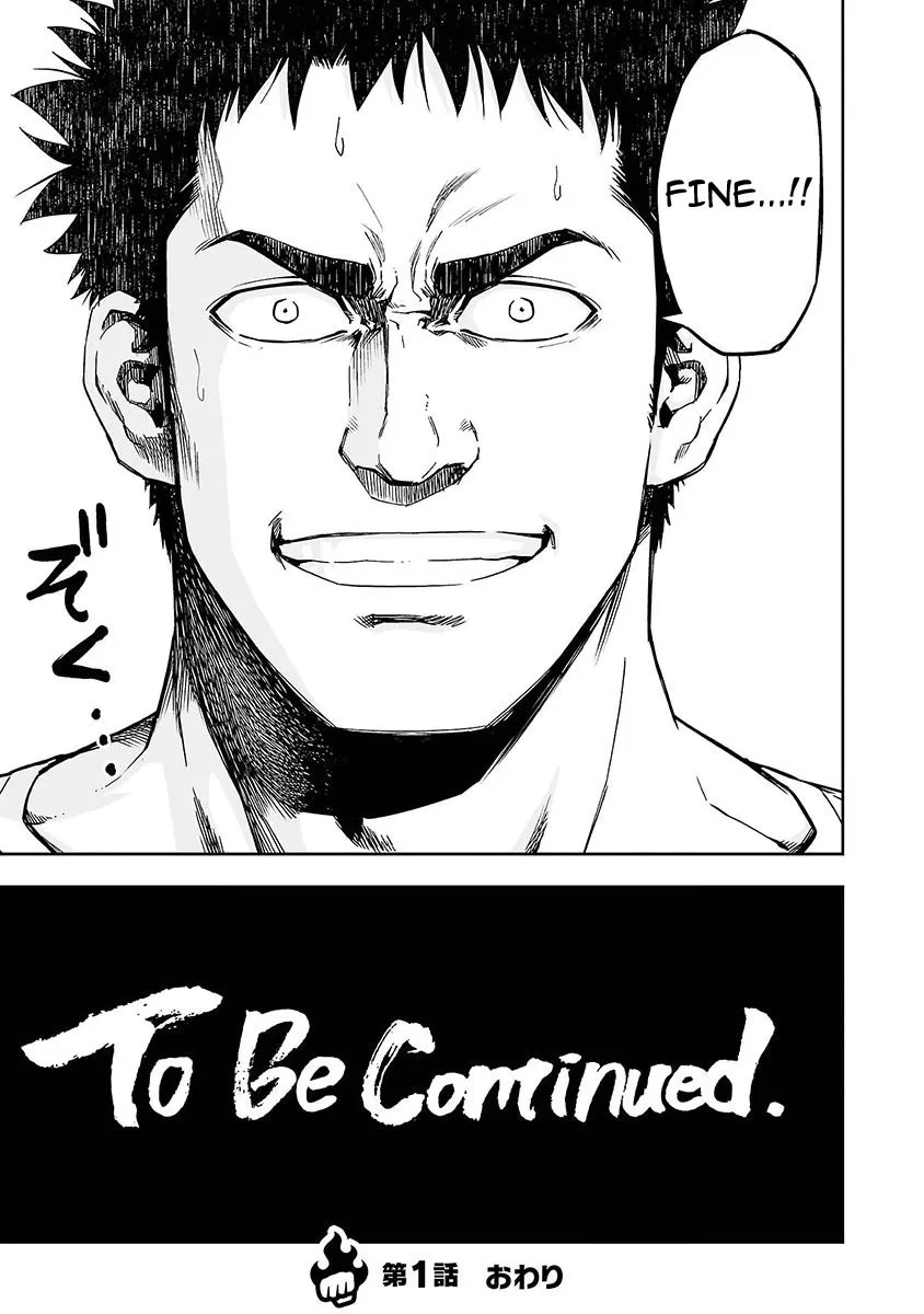 Tsuyoshi Zinmanga X Chapter 1 Page 52