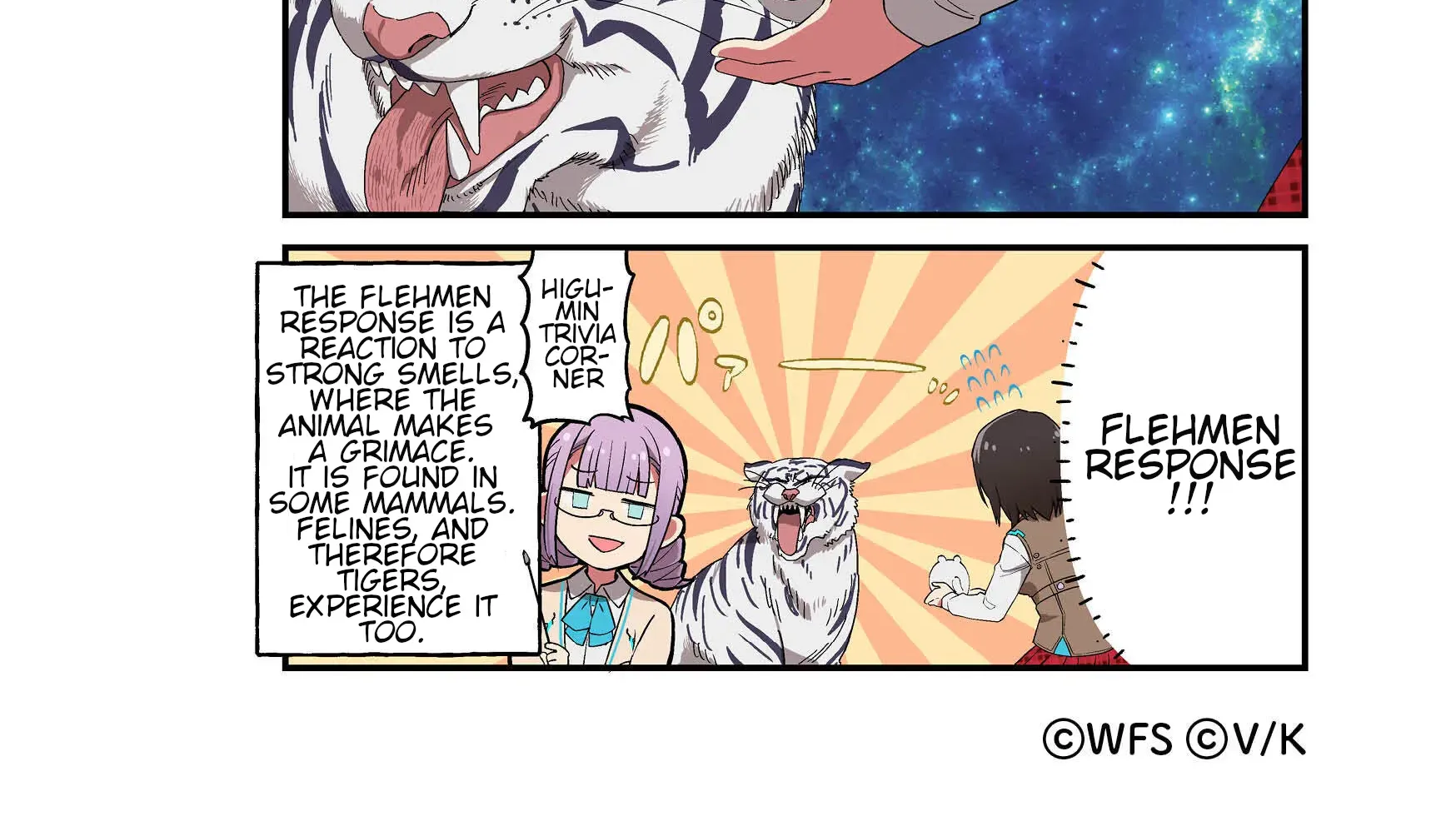 Heaven Burns Red Official 4-Koma Zinmanga X Chapter 142 Page 2