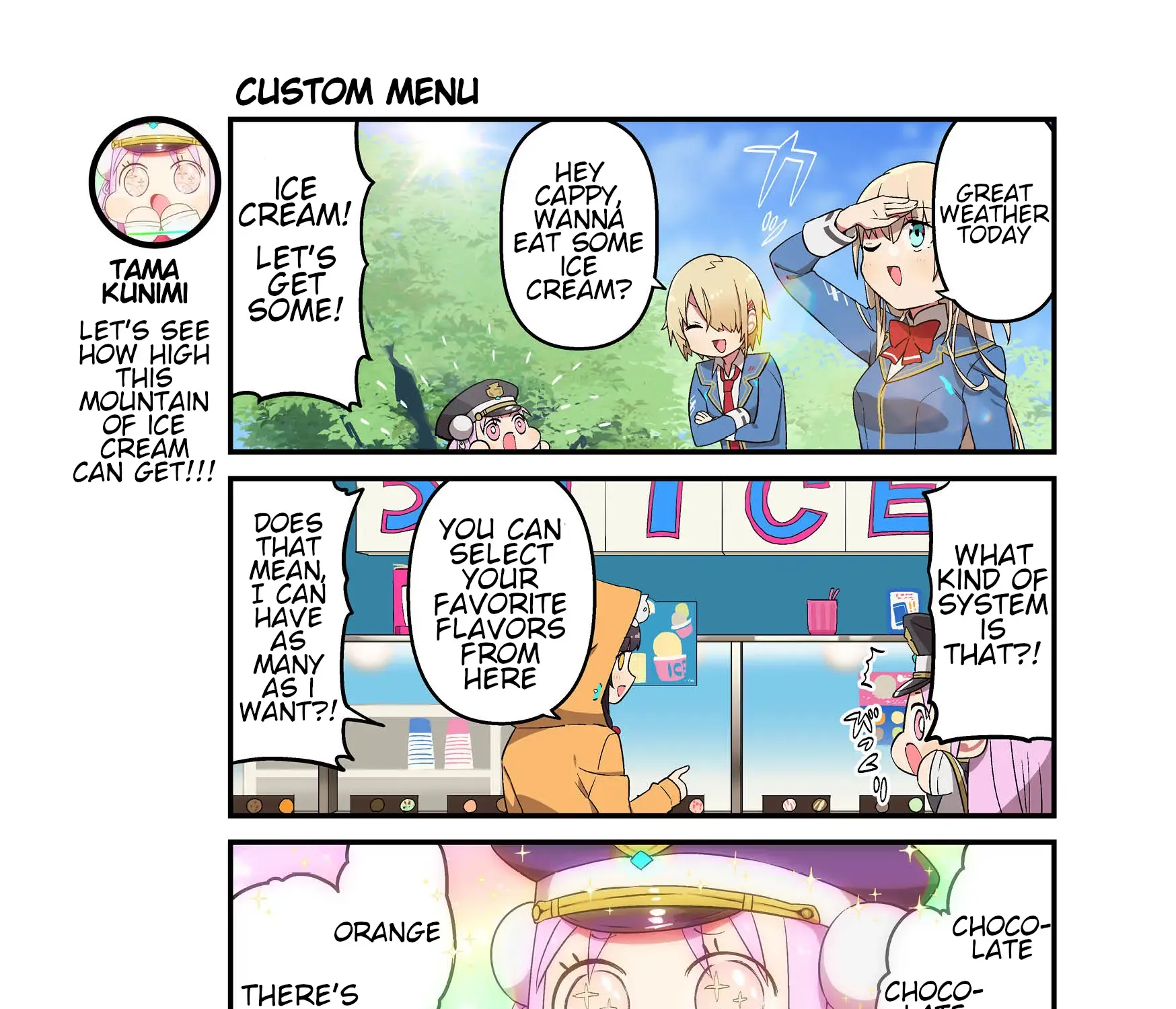 Heaven Burns Red Official 4-Koma Zinmanga X Chapter 136 Page 1