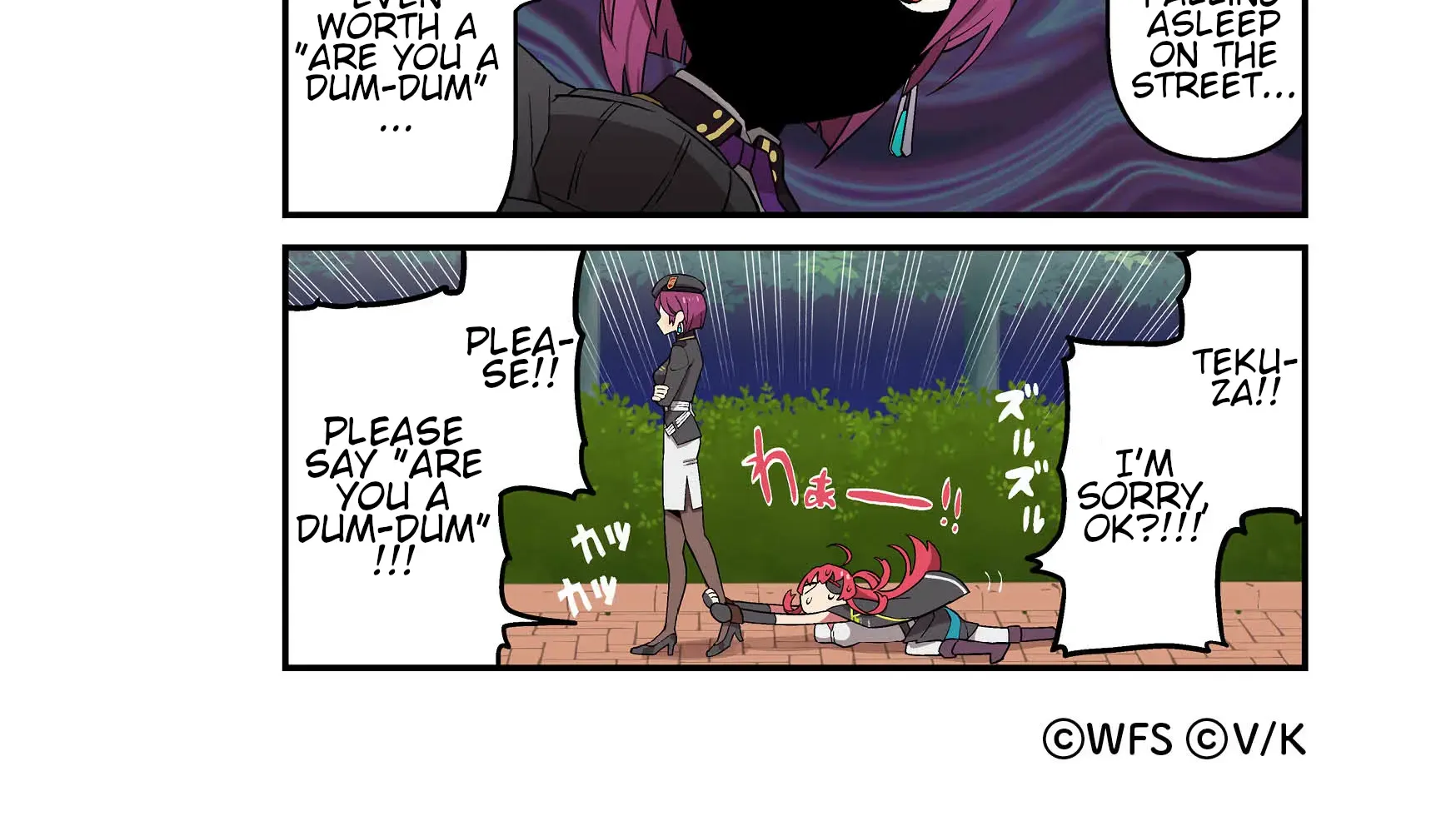 Heaven Burns Red Official 4-Koma Zinmanga X Chapter 134 Page 2