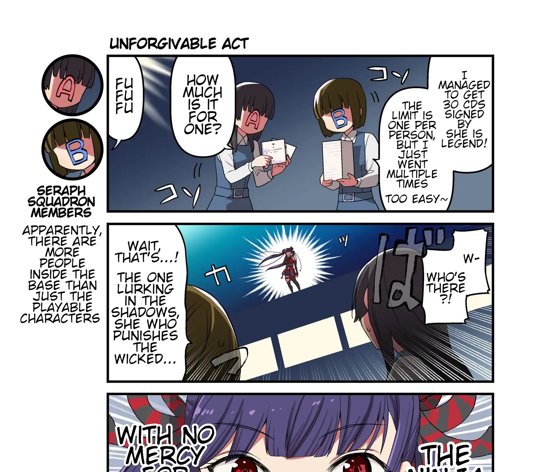 Heaven Burns Red Official 4-Koma Zinmanga X Chapter 133 Page 1