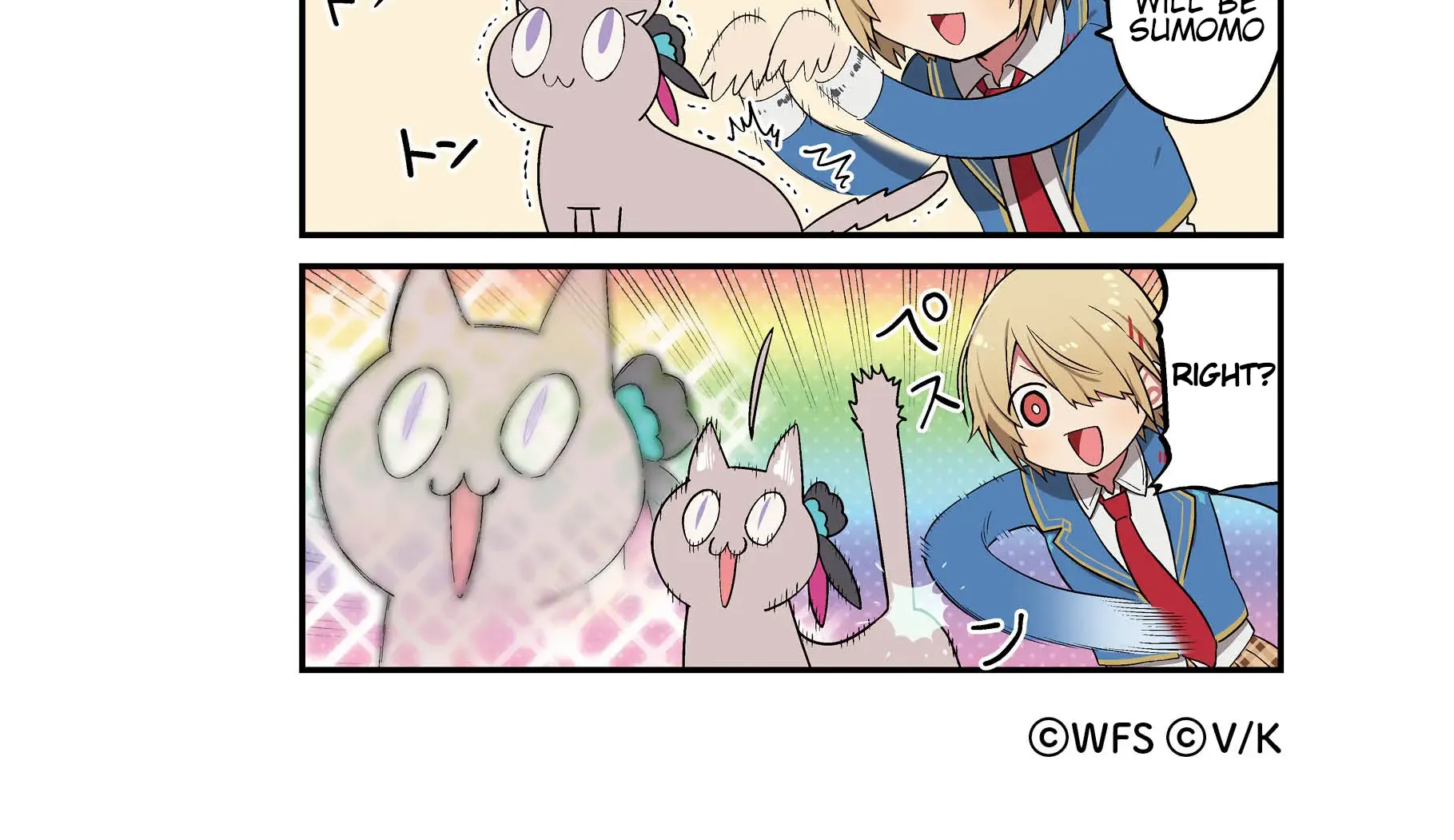 Heaven Burns Red Official 4-Koma Zinmanga X Chapter 75 Page 2