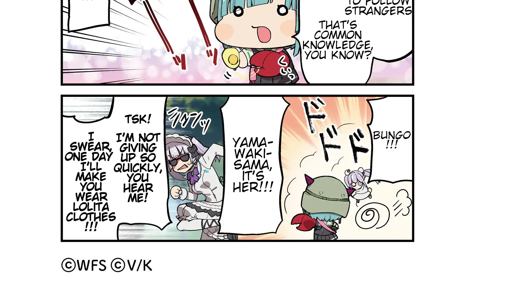 Heaven Burns Red Official 4-Koma Zinmanga X Chapter 69 Page 2