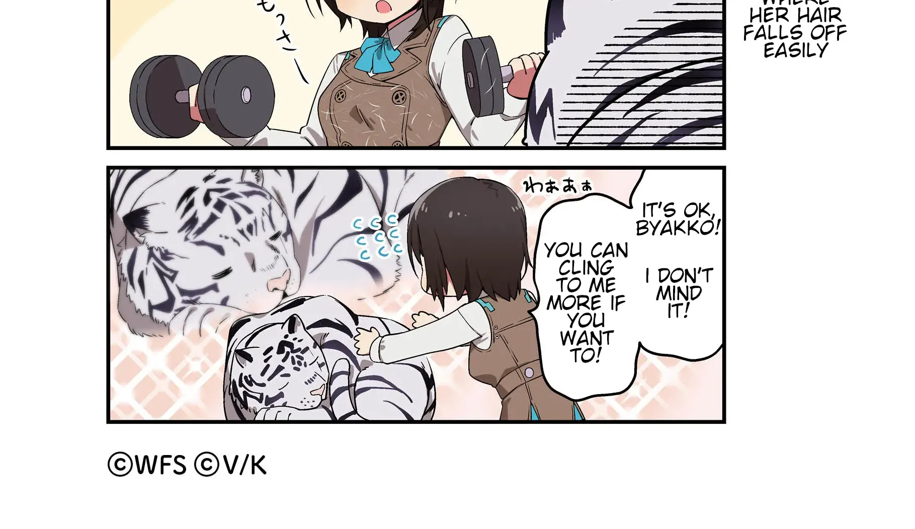 Heaven Burns Red Official 4-Koma Zinmanga X Chapter 67 Page 2