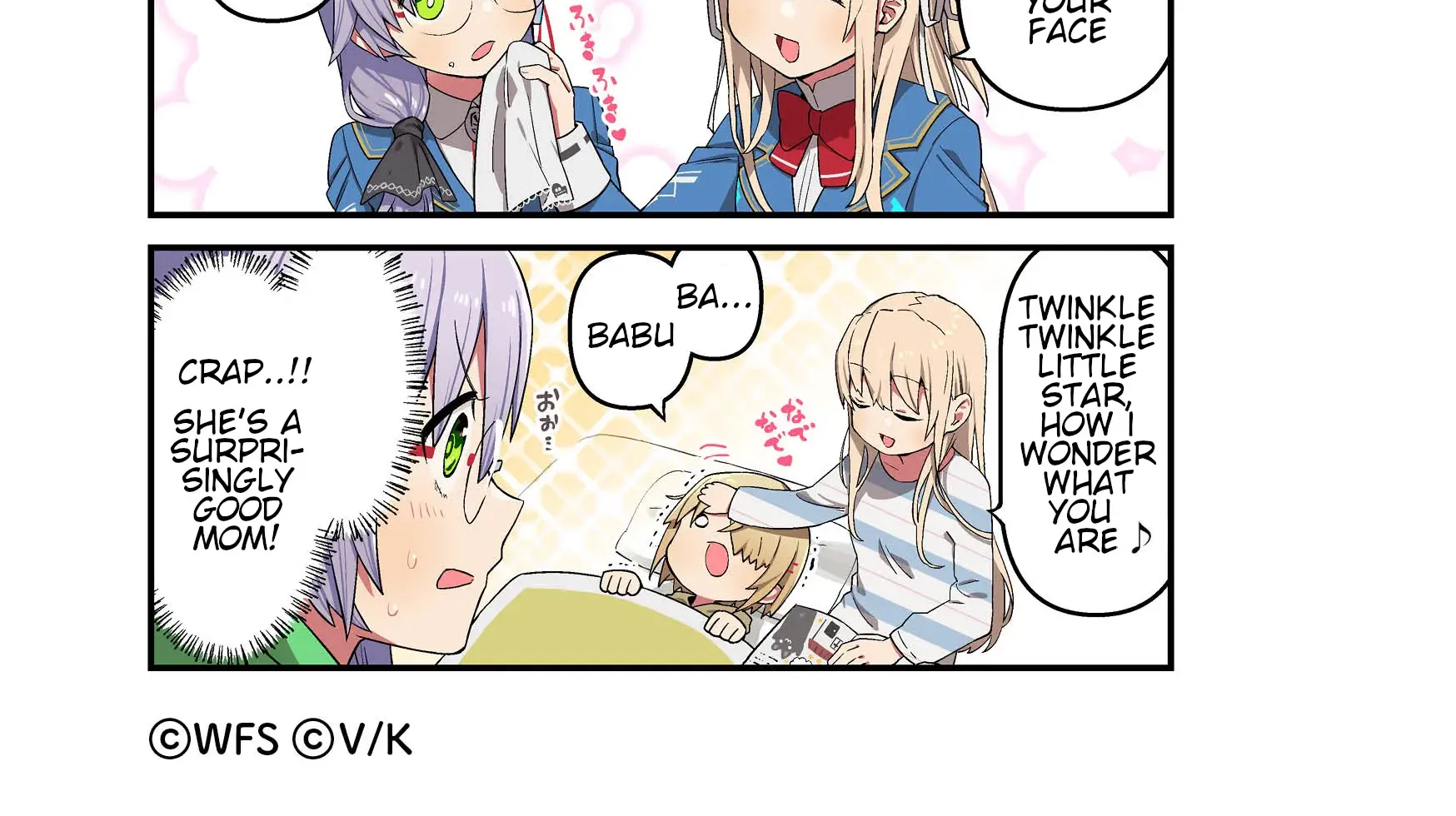 Heaven Burns Red Official 4-Koma Zinmanga X Chapter 63 Page 2