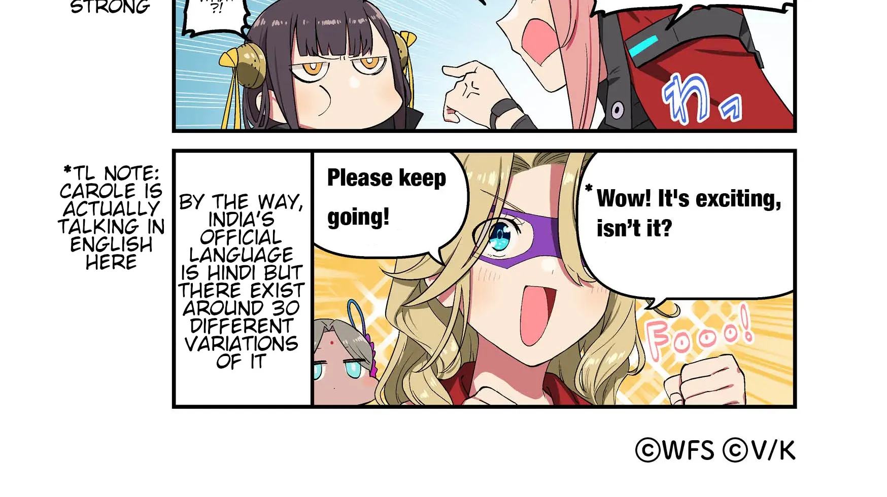 Heaven Burns Red Official 4-Koma Zinmanga X Chapter 57 Page 2